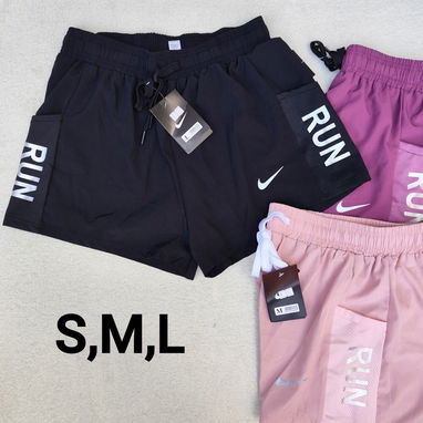 Ropa y artículos deportivos - 3/10