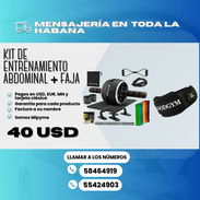 🔥 Kit de entrenamiento abdominal multifuncional + cinturón de soporte para gimnasio 💰 PRECIO ESPECIAL: 40 USD - Img 55916031