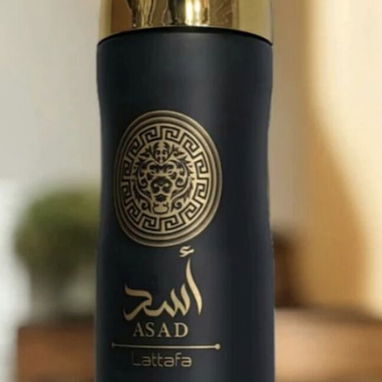 Perfum árabe Club de Nuit Intense - Img 122145229