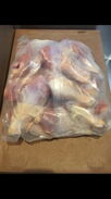 B11 libras muslo pollo sellado - Img 45452171