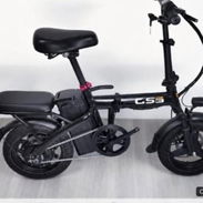 Vendo biciclet.Nueva de paquete en su caja 📦 con todo.Motor Potente de 750W. - Img 55893405