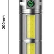 Linterna-Lampara led profesional recargable - Img 55793675