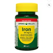 Hierro desde 18-65mg IRON - Img 55697042