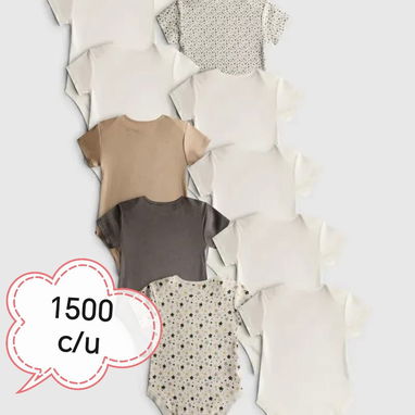 Bodys Cortos para bebé - 4/6