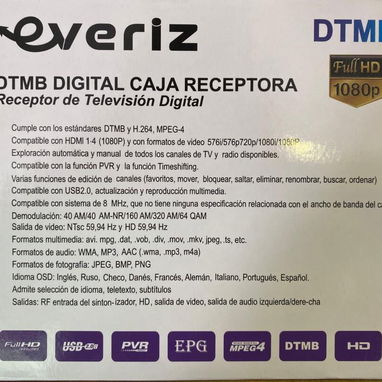 Everiz Cajita 1080p Full HD DTMB Reproducción WMV VOB, Everiz Cajita Digital 1080p DTMB PVR USB Grabación VPT# - Img 127667113