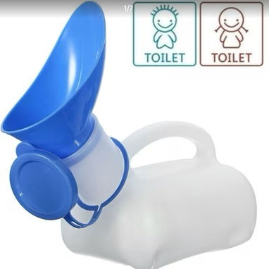Misceláneas 💰BASTÓN PLEGABLE, 🚨 COJÍN INFLABLE, ORINAL PORTÁTIL,  ZAPATERA, CORTAÚÑAS, - Img 123056134