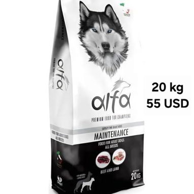 Su mascota merece solo lo mejor por eso le traemos el mejor pienso. Mensajería gratis y calidad garantizada. - Img 122237785