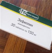 Aminofilina  150mg   30 tab en 2.45 usd - Img 45604774