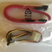 Vendó Cables Asus 14G000100925 2x SATA + 1x SATA POWER 53274327 - Img 50646791