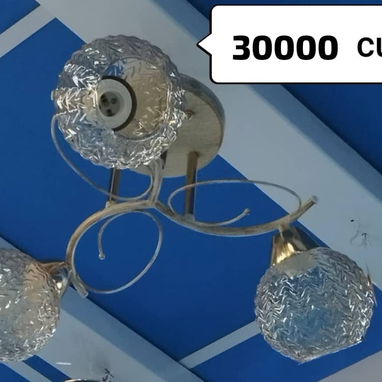 Lámparas de techo de 2 y de 3 bombillas - Img 121755196