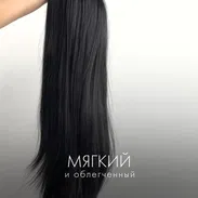 Vendo Peluca, pelo lacio. - Img 56762544