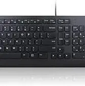 ⚜️COMBO DE TECLADO Y MOUSE LENOVO CON CABLE⚜️ - Img 49889911