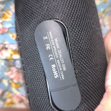 Bocinas Zealot S56 - 3/7