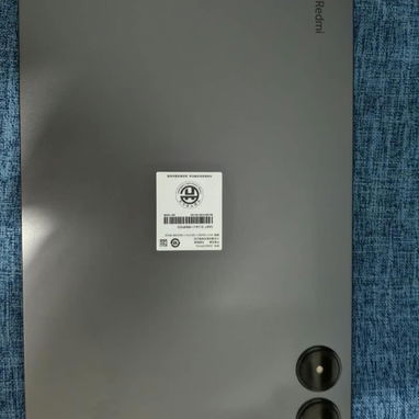 Redmi Pad Pro - 3/7