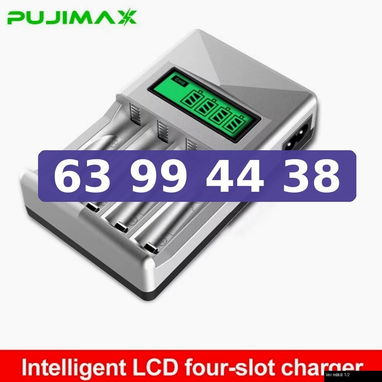 Cargador Pilas Pujimax - 3/3