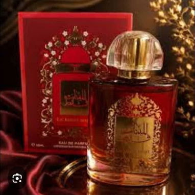 Perfumes árabes de excelente calidad - 5/10