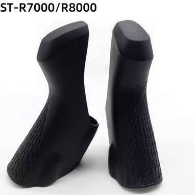 Cubiertas para manillas Shimano y SRAM - Img 110969106