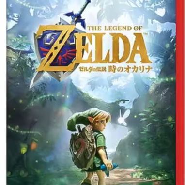 -600 Nintendo switch 2  con mica y funda, accesorios incluido ya disponible todo nuevo sellado en caja con garantía   Ex - 2/7