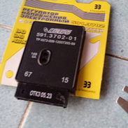 Regulador de voltage para lada y mosckovich - Img 50851453