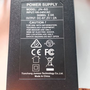 Batería Raly lifepo4 72v24amp Cargador de litio 60v20amp - 2/3