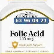 Ácido fólico - 2/3