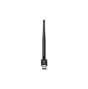 Realtek | Wireless USB Wifi Adaptador | 1200Mbps | 2.4Ghz | USB | - Soporta modo Router -- 59361697 - Img 84553666