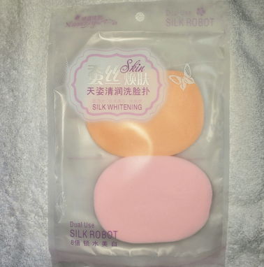 ESPONJAS PARA LIMPIEZA FACIAL - Img 60855653