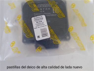 Pastillas de deico para LADA nuevo en 40 USD - Img main-image-45791709