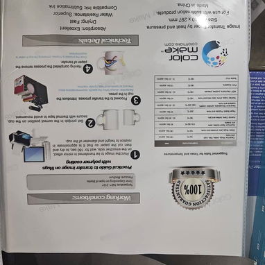 Papel para Fotos con y sin Adhesivo - Mensajería Disponible - Img 81122935