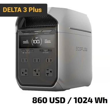 Estaciones de energía y baterías en venta!!! - 5/10