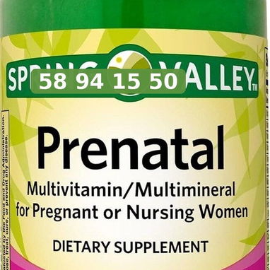 Prenatal - 2/3