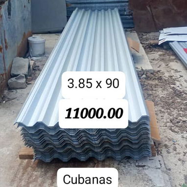 Vendo estos materiales Pv. 50017137 - Img 123557402