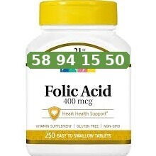 Ácido fólico - 2/3