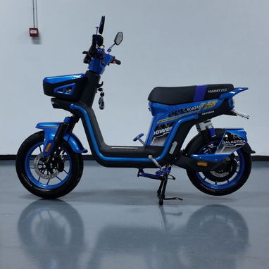 BICIMOTOS YOAZAKY GALÁCTICA 2026 - 4/5