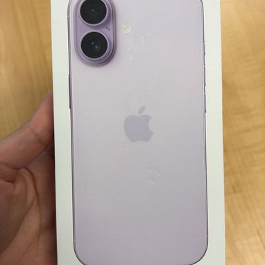 iPhone 17 , nuevo en caja sellada - Img 123340244