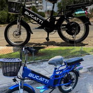 BICICLETA ELÉCTRICA BUCATTI - Img 56900405