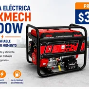 3000W. PLANTA ELÉCTRICA 3000W MAXMECH - Img 54862055