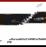 4tb Disco Solido M2 Nvme SSD - Img 47699427
