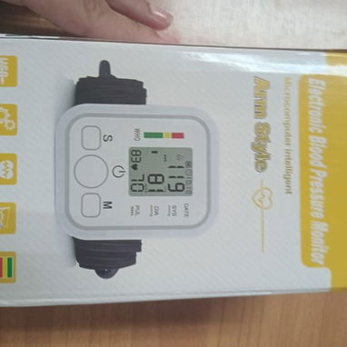 MONITOR DE PRESIÓN ARTERIAL DE BRAZO - 9/9