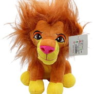Peluche León Mufasa - Img 51917866
