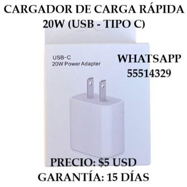 CABLES DE CARGA, CARGADORES, SOPORTE, ENTRE OTROS. ENTREGA DE FACTURA. VARIEDAD DE CELULARES Y ACCESORIOS, ETC - Img 111350118