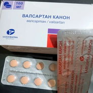 Venta de Vasartan . Blíster de 10 tabletas de 160 mgrs en 3000 pesos - Img 55726174