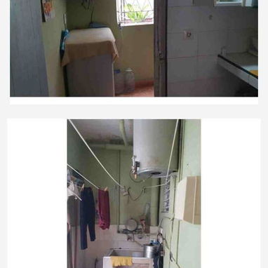 Casa en el barrio "La Genética" - 8/9