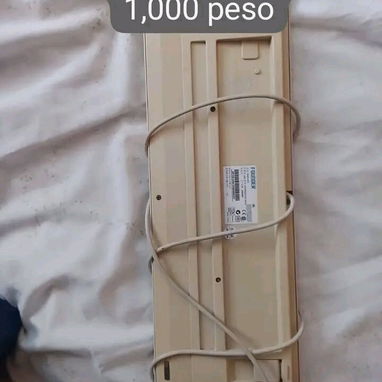Vendo estas cositas de PC Lee dentro - 5/8