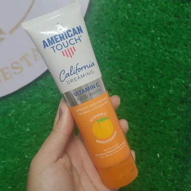 Tenemos productos de skincare, ropa. Contamos con mensajería y recogida al local - Img 124120694