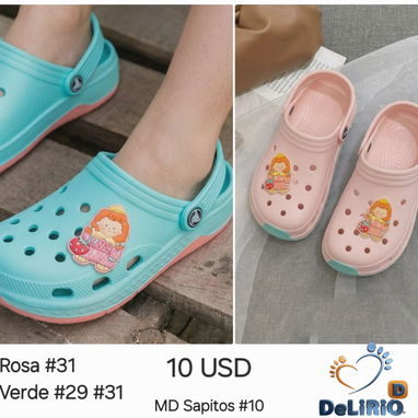 Sapitos engomados para niños y niñas - 9/10