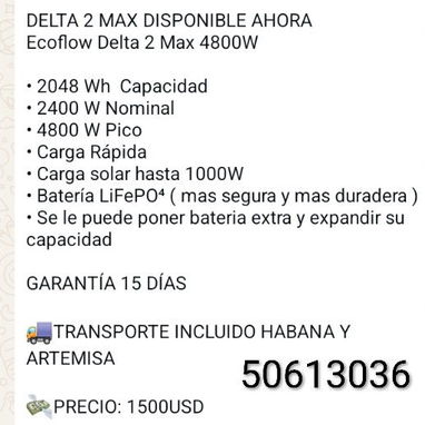 Ecoflow Delta 2 Max - 2/2