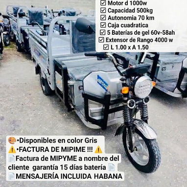 🛺TRICICLOS EN VENTA EN LA HABANA🛺 - Img 124915000