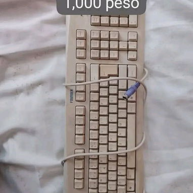 Vendo estas cositas de PC Lee dentro - 6/8