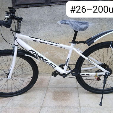 A escoger/ bicis para TODOS. - 4/7